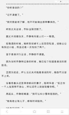 雅博app官方下载